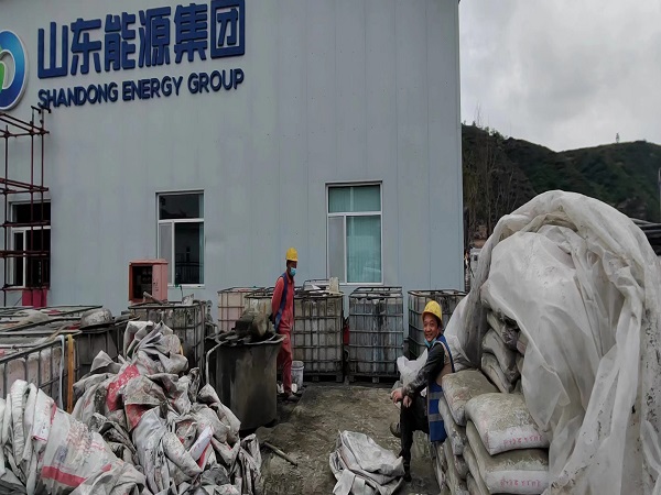 靖远厂房地面下沉注浆加固